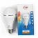 BULBO LED EMERGENCIA BLBP-9E BF - 9W