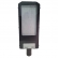 LUMINARIA PUBLICA LED BLLP - 200W - INMETRO 5 ANOS