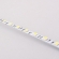BARRA DE LED 5050 IP20 18W 12V - BF/BQ